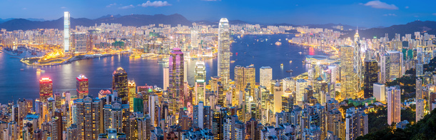 Detektei Hongkong | Detektiv Hongkong im Einsatz seit 1995!