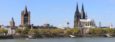 Detektei Köln