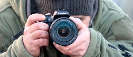 Bild: Detektiv-Observation